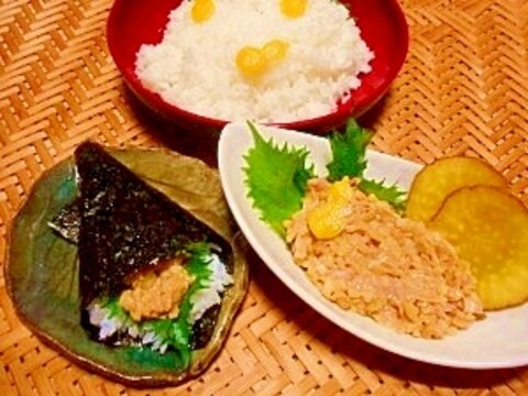 いぶりがっこツナ納豆☆手巻き寿司